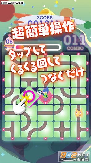 ����ƴͼv1.01��׿���ͼ0