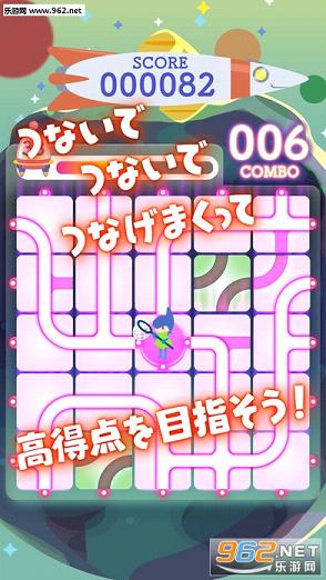 ����ƴͼv1.01��׿���ͼ1