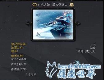 ʱ��֮ʼ1.592��ʽ��
