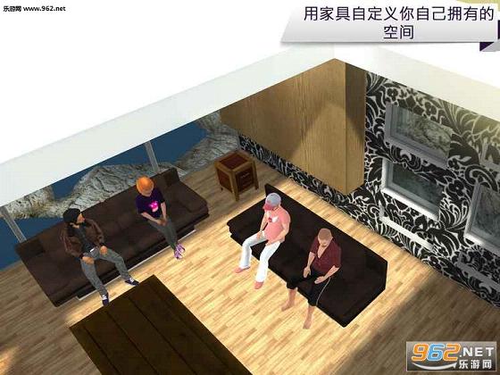 Avakin�������İ�v1.010.001��ͼ0