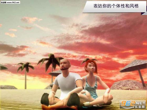 Avakin�������İ�v1.010.001��ͼ1