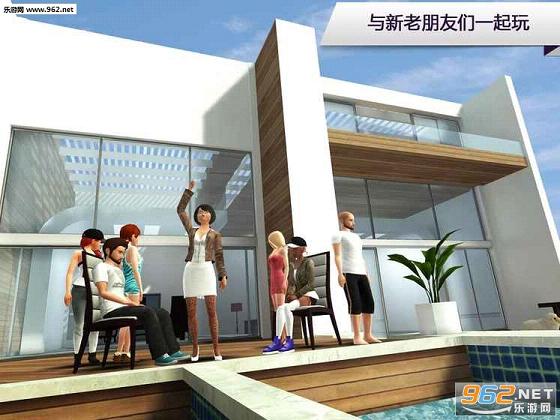 Avakin�������İ�v1.010.001��ͼ2