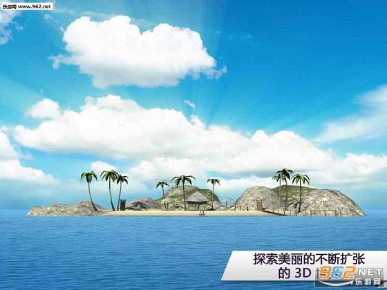 Avakin�������İ�v1.010.001��ͼ3