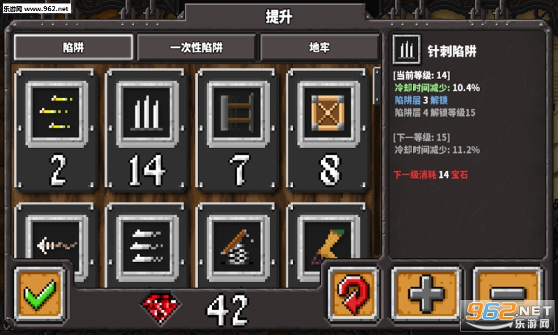 ����ս���������ͼ3