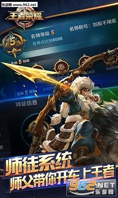 ������ҫ������ǰ�����°�1.17.1.7��ͼ3