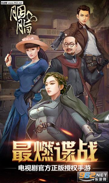 ��֬ͬ������(����ɾ���Ʒ��ڲ�)v1.0.1��ͼ3