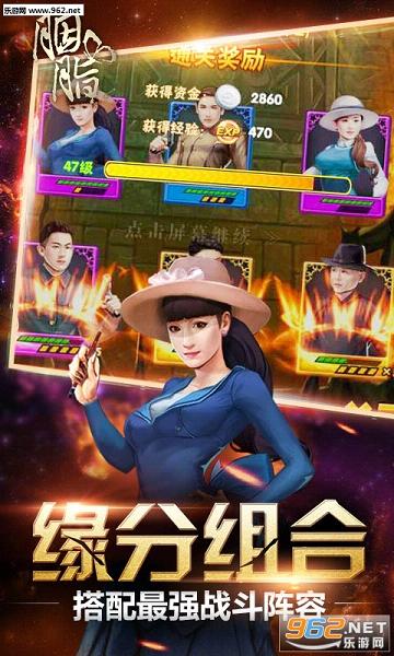 ��֬���Ӿ���������v1.0.1��ͼ2