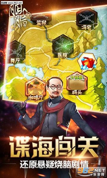 ��֬���Ӿ���������v1.0.1��ͼ1