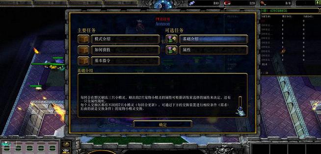 PM������1.0.26
