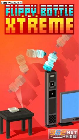 Flippyˮƿ��׿��v2.1��ͼ2