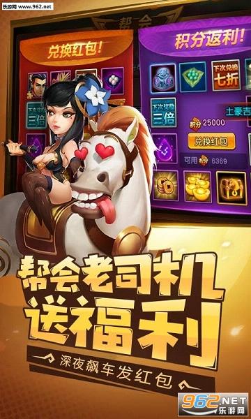 �ҳ������ٷ������v1.0.1��ͼ0