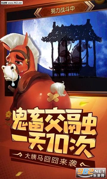 �ҳ������ٷ������v1.0.1��ͼ2