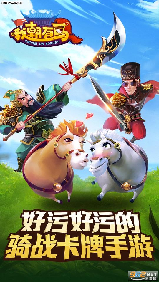 �ҳ��������ιٷ���v1.0.1��ͼ0