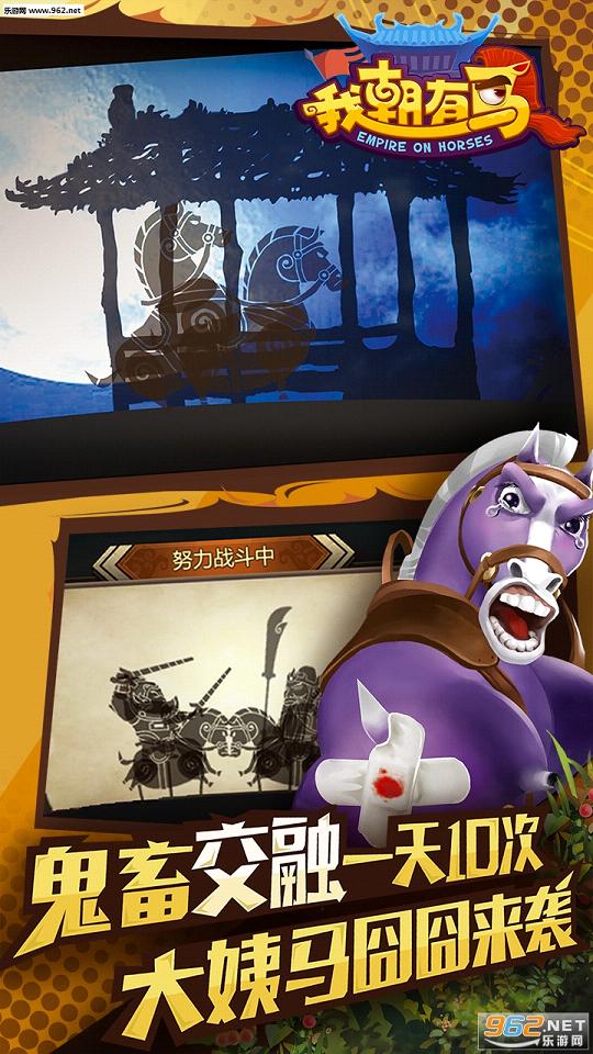�ҳ��������ιٷ���v1.0.1��ͼ2