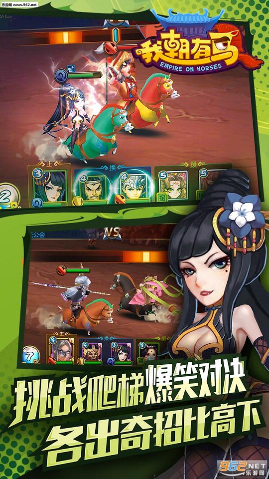 �ҳ��������ιٷ���v1.0.1��ͼ4