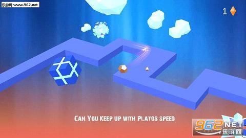 ����ͼ֮��(Plato Journey)v1.0.6��ͼ1