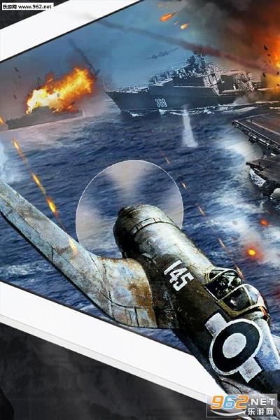 ����ս��3D���ιٷ���v1.8.0��ͼ1