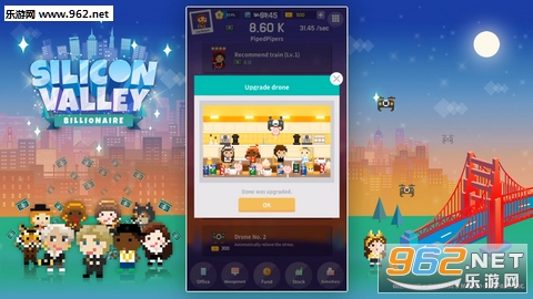 ���:�����̰�׿���İ�v1.0.19��ͼ3