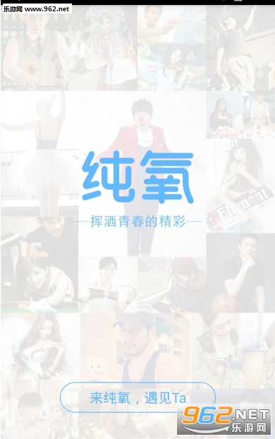 ����appv1.0��ͼ0