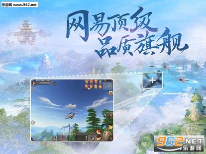 ���������˺Ž���app��ͼ2