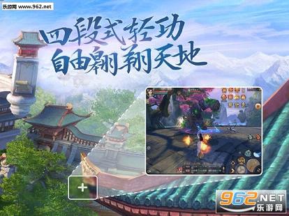 ���������˺Ž���app��ͼ4