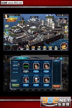 ����ս���ٷ���v1.8.0��ͼ0
