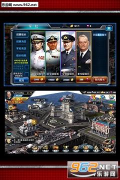 ����ս���ٷ���v1.8.0��ͼ3