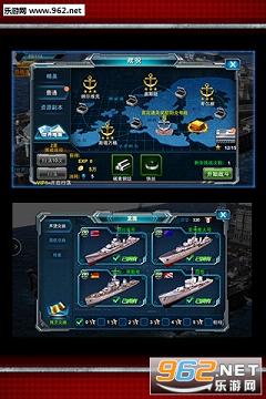 ����ս���ٷ���v1.8.0��ͼ4