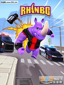 Ϭţ�ܿ�Rhinbo�������ͼ0