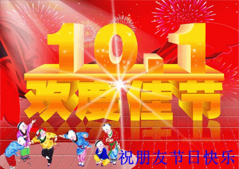 ����ڶ���ף����ȫ
