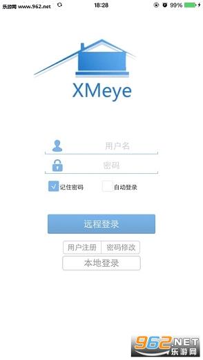 �����xmeye�ٷ���APP��ͼ0