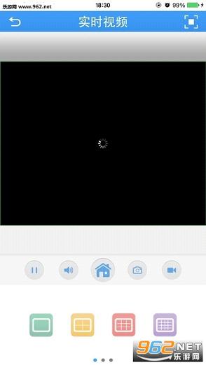 �����xmeye�ٷ���APP��ͼ2