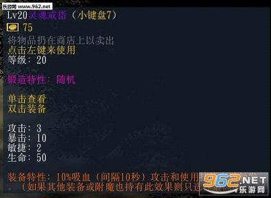 ħ�޵�ͼ ��������1.0.0ORPG��ͼ2