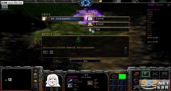 ħ�޵�ͼ ��������1.0.0ORPG��ͼ1