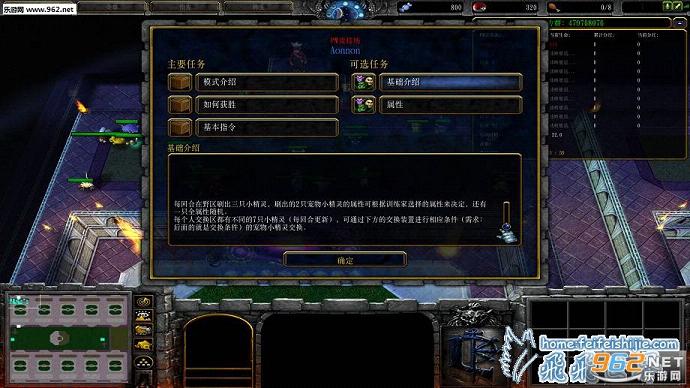 PM����С���龺����1.0.26��ʽ��ħ��RPG��ͼ��ͼ0