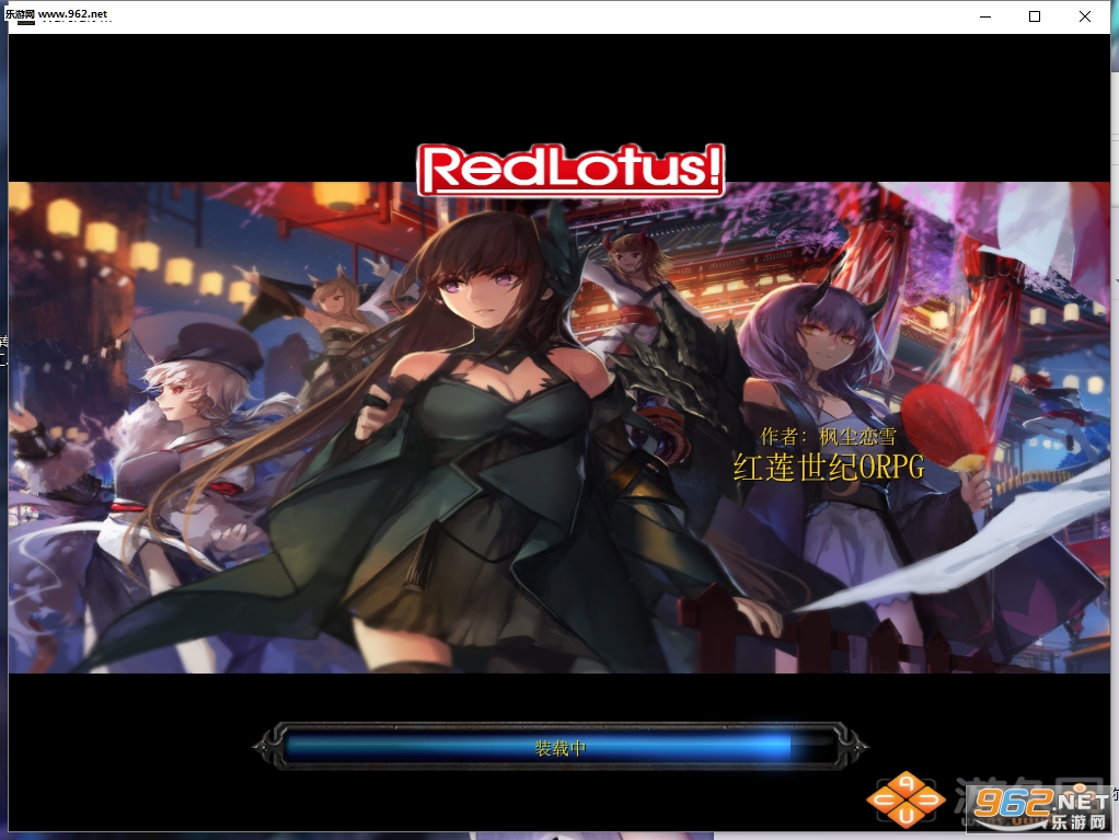 ��������ORPG1.0.0��ʽ�� ������ħ�޵�ͼ��ͼ2
