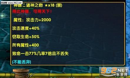 ��ʬ����v4.8��ʽ������Ӣ�������ͼ2