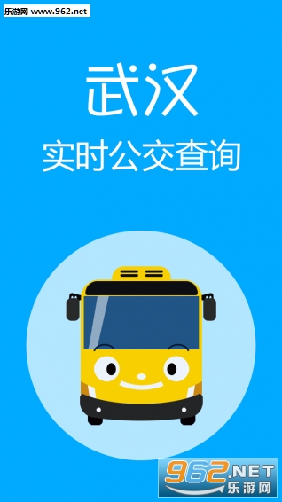 �人ʵʱ����app��ͼ0