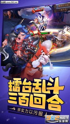 �ҳ��������ΰ�׿���ͼ4