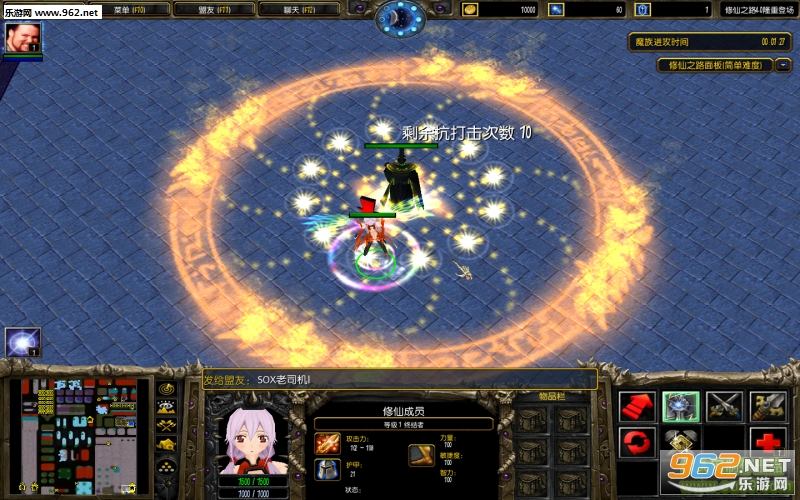 ����֮·4.0�ƽ��