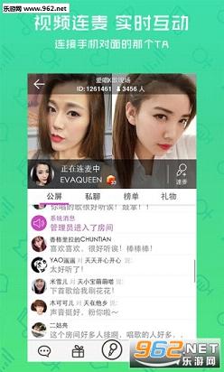 ����app��׿��v6.9.6.9��ͼ0