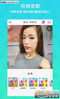 ����app��׿��v6.9.6.9��ͼ1