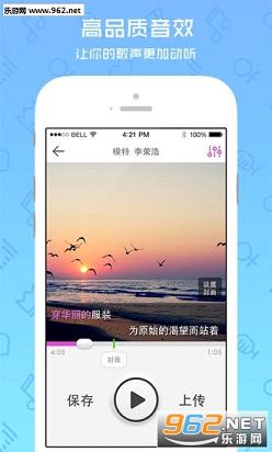 ����app��׿��v6.9.6.9��ͼ2