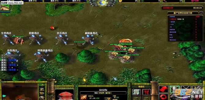 僵尸世界4.7修真版(附隐藏英雄密码/攻略)截图3