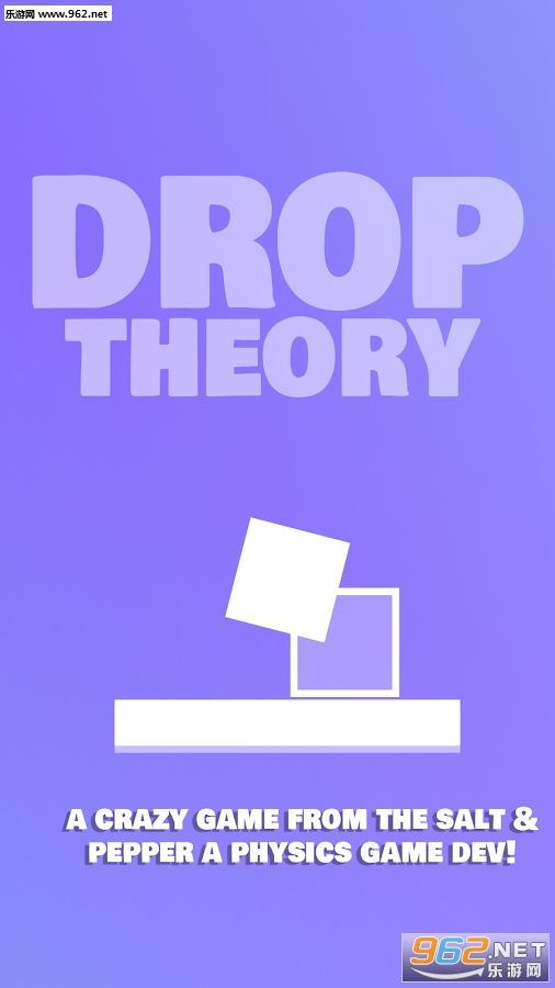 ��������(Drop Theory)��ͼ3