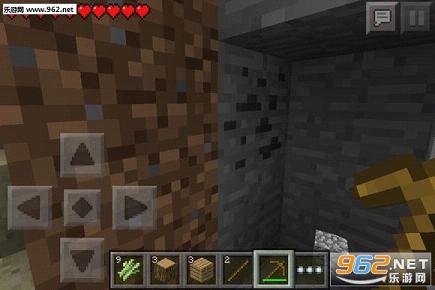 Minecraft - Pocket Edition�ҵ�����1.11�ֻ����ͼ2