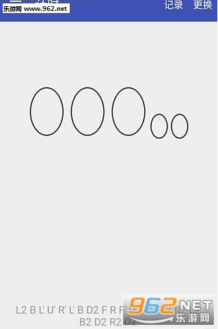 �ֻ�ħ��appv3.3.2��ͼ0