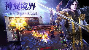 �����˲�3D���ΰ�׿��v1.1031.0.0��ͼ1