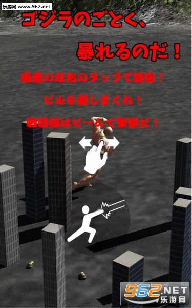 �����ֹ��˹����Ϸ��ͼ1