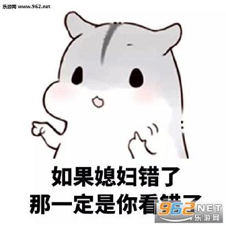 �������ҹߵı����������ˮӡ��ͼ0